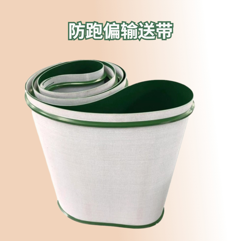 ��λ������ƫ���ʹ�