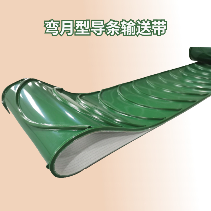 ���ϻ�е���ϻ����ʹ�