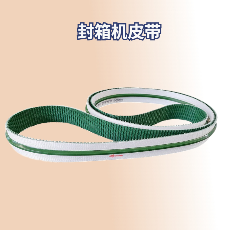 �Զ��۸ǲ�Ƿ����Ƥ��