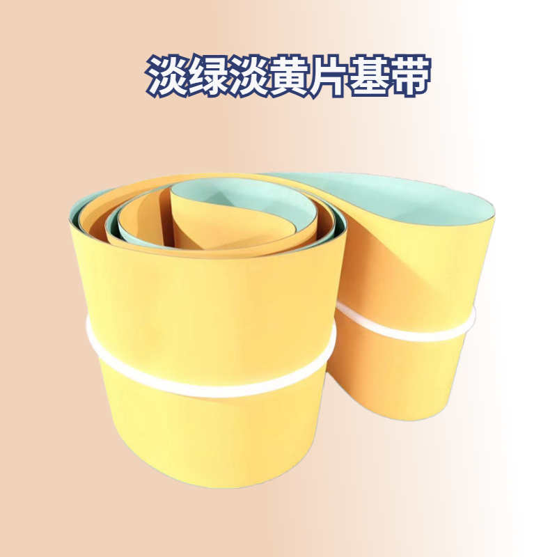 �½��ڵ��̵�������Ƭ����