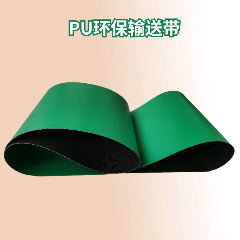 �����紫�ʹ� ����RoHS��׼֤�黷�����ʹ�