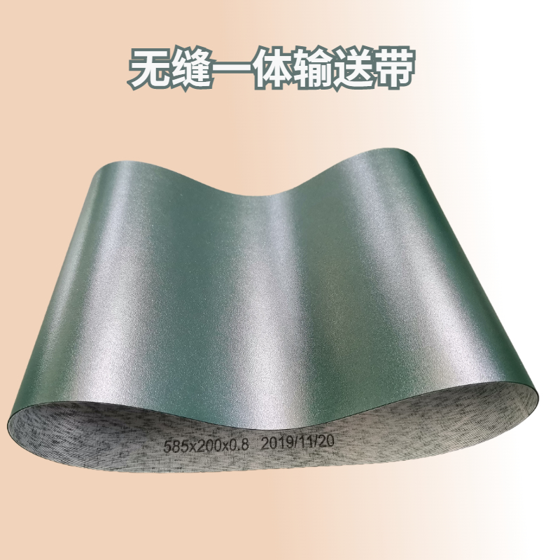 ���ػ��޷�һ��ƽƤ��