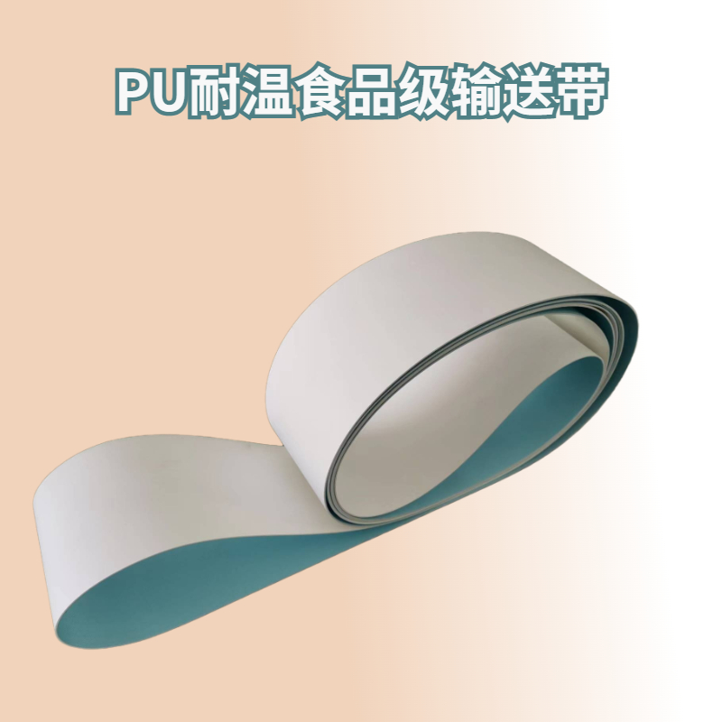 �͸���ʳƷ���ʹ� ��������145�ȴ���Ƥ��