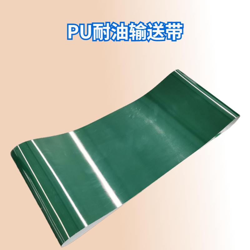 PU�����������ʹ�