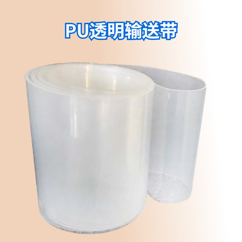 ʳƷ��͸���������ʹ�