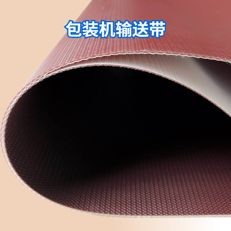 ȫ�Զ�������Ĥ��װ�����ʹ�