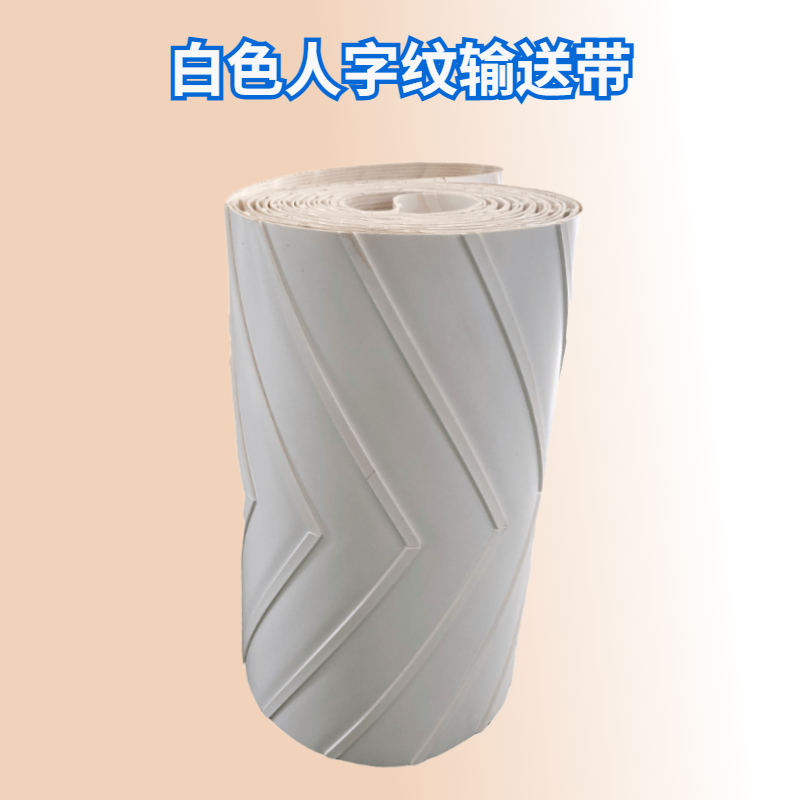 ��ɫ���������ʹ� ʳƷ��ʳ��е����Ƥ��