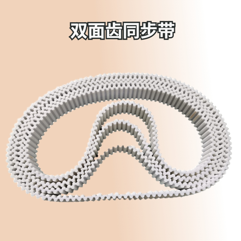 PU�۰���˫���5Mͬ����