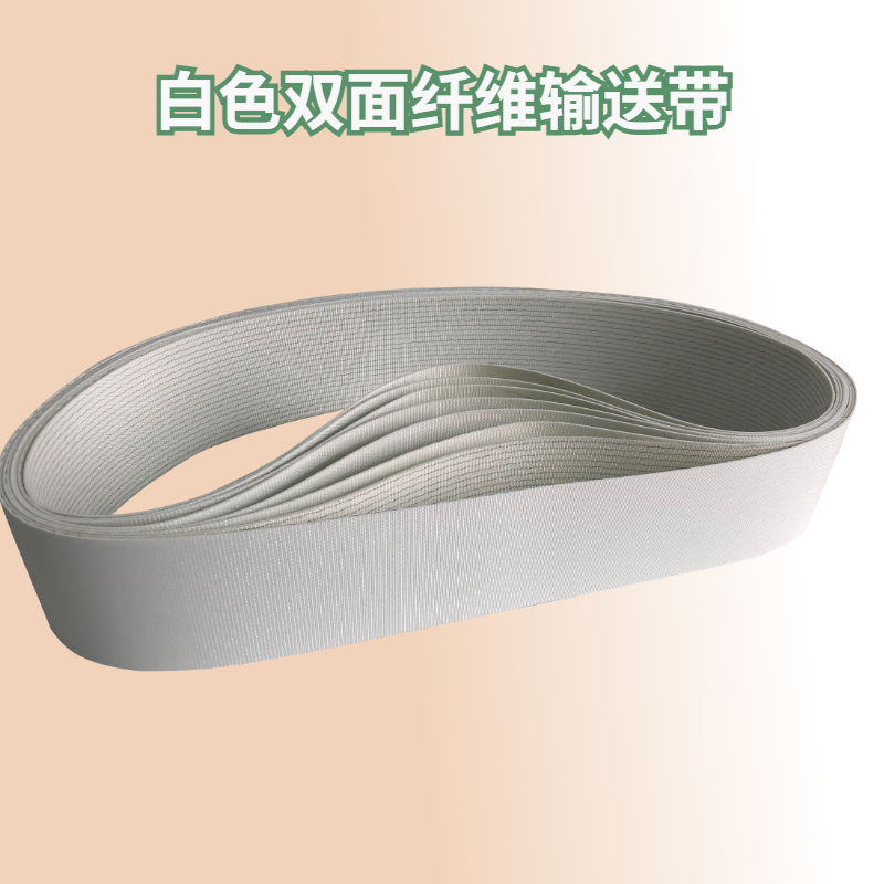 PVC˫����άɴ�������ʹ�