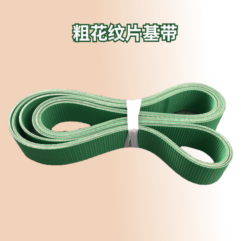 �ֻ���Ƭ����  ����Ƭ���� �в˻�Ƥ��