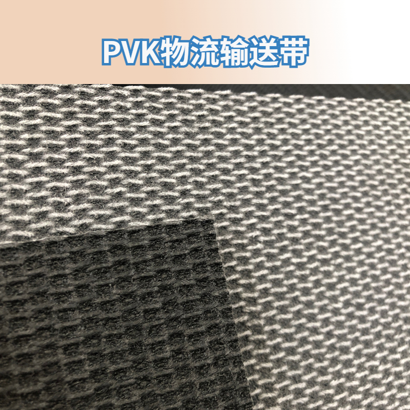 PVK�������ʹ�